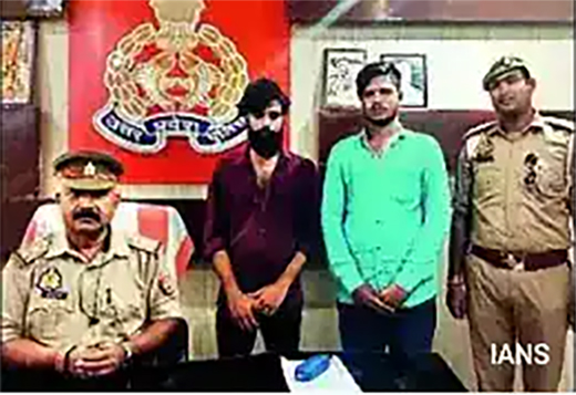UP men arrest